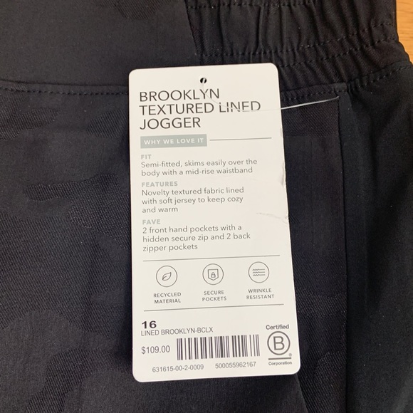ATHLETA Brooklyn Camo Lined Jogger - Picture 3 of 3